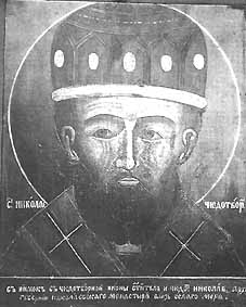 ����� ������� ���������� XIX ����. �������� �����, ��� ��������, ��������� � ����� �� ����������� ������ ������. ���������, �.������