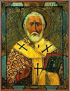 ����� ��������� ������� �� �����-������������� ���������� ������������ �������� ��������� ������������ �������